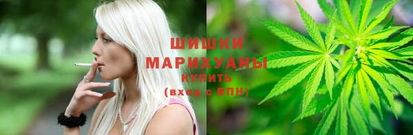 марки lsd Вязники